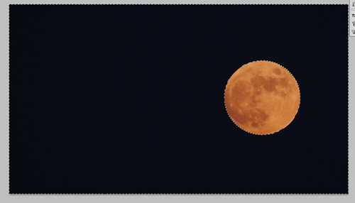 mooncut[4]
