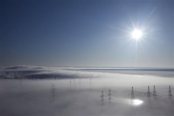 Winter Landscape, Fog Over Earth, Top View