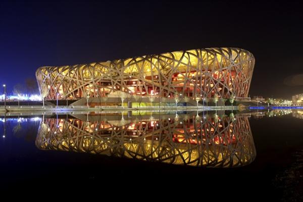 Bird's Nest Stadium Beijing