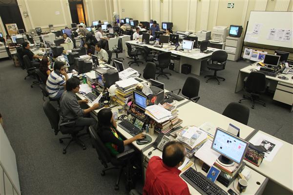 El Comercio Newspaper Offices