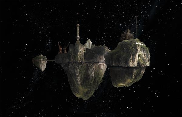 Atlantis Atlantis